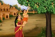 Hanuman Jayanthi *Telugu