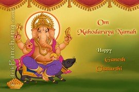 Ganesha Greetings