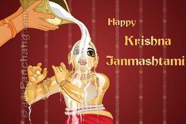 Krishna Janmashtami Abhishekam