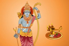 Lord Rama Aarti